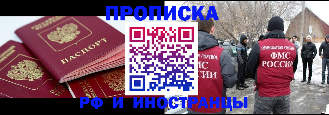 форма 3 в Брянской области